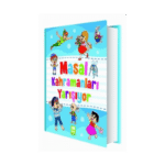 Masal Kahramanları Yarışıyor-1.Sınıf Hikaye Ciltli - Fatma Işık - Ema Çocuk Yayınları