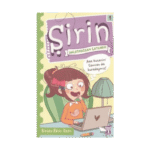 Şirin - Anlatmazsam Çatlarım