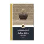 Kalpa Sütra - Bilgece Yaşam