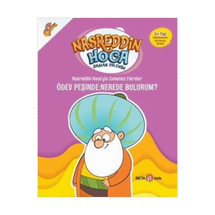 Nasreddin Hoca'yla Zamansız Fıkralar Ödev Peşinde: Nerede Bulurum? - Nasreddin Hoca Zaman Yolcusu
