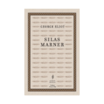 Silas Marner