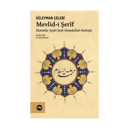 Mevlid-İ Şerif