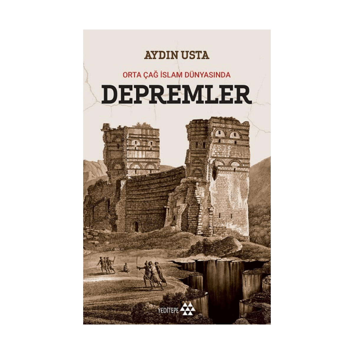 59ba5-orta-cag-islam-dunyasinda-depremler-1-1.png Orta Çağ İslam Dünyasında Depremler - Görsel 1