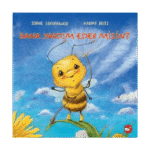 Bana Yardım Eder Misin ?