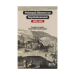 Polonyalı Simeon’un Seyahatnamesi 1608-1619