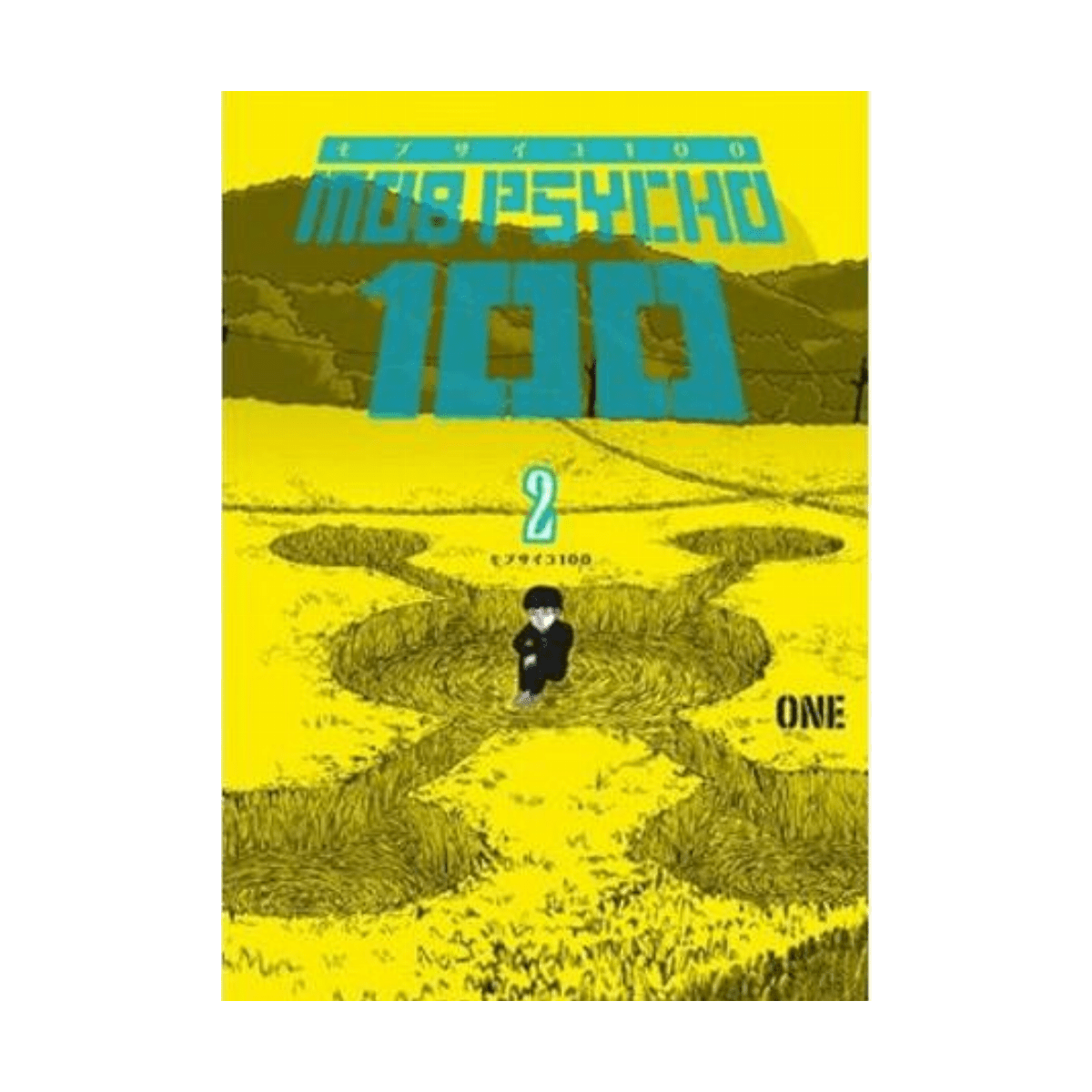 7191d-mob-psycho-100-2-cilt-1-1.png Mob Psycho 100 - 2. Cilt - Görsel 1