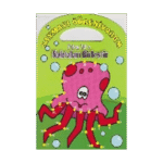 1Den 30A Noktaları Birleştir - Parıltı Yayınları