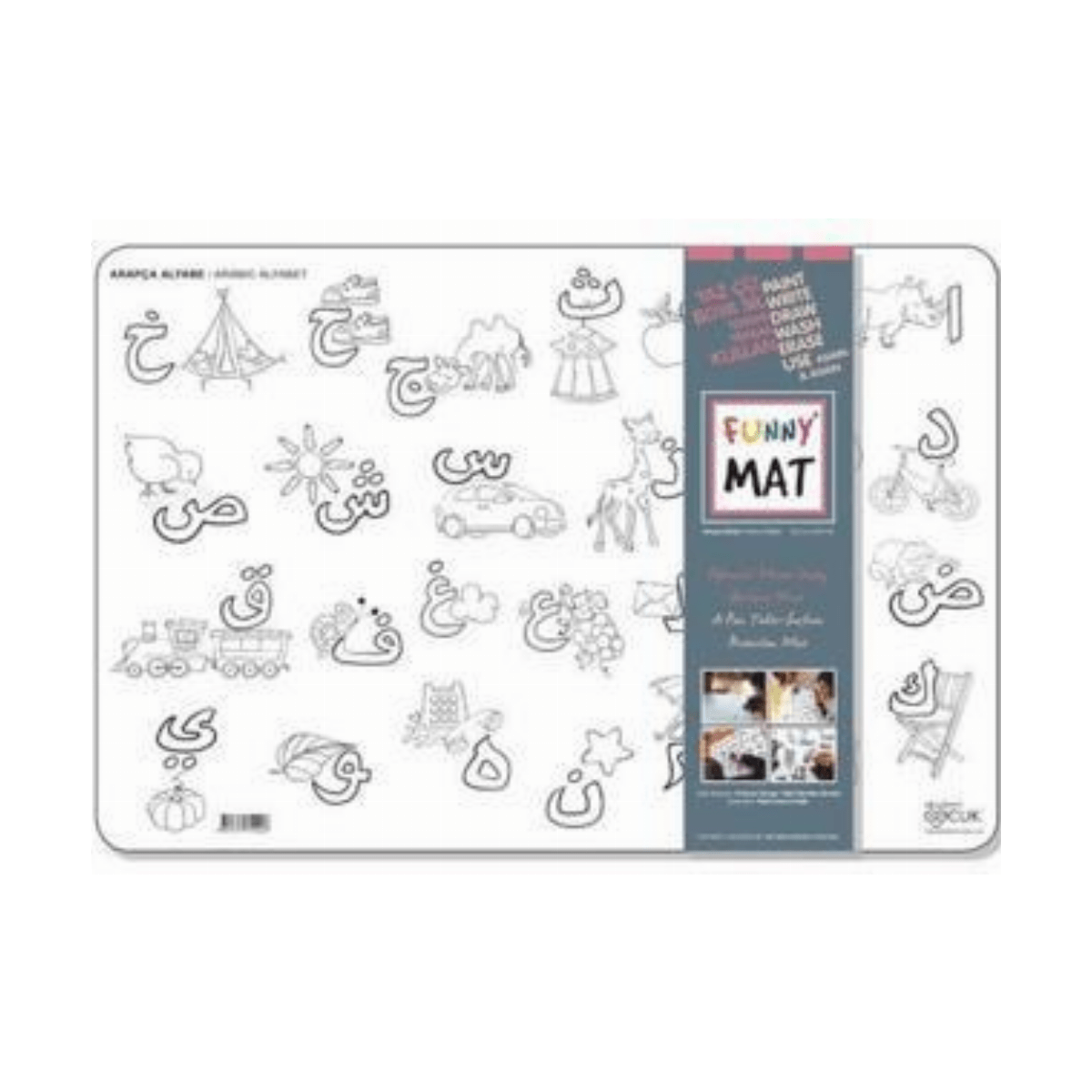 81ff8-funny-mat-alfabe-arapca-1-1.png Funny Mat - Arapça Alfabe - Görsel 1