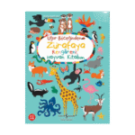 Uğur Böceğinden Zürafaya Rengârenk Hayvan Kitabım