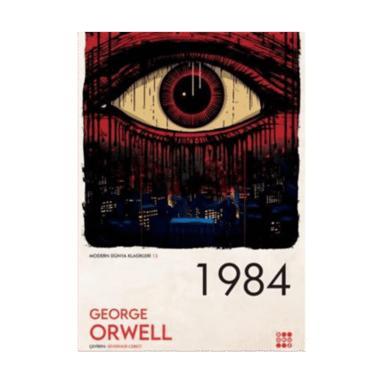 1984