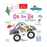 100 Fırst Words - On The Go