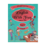 Level 4 Elementary English With Fun 10 Books