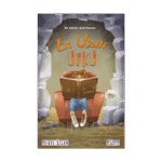 En Uzun Uyku - Merve Özcan - Gülce Kitap