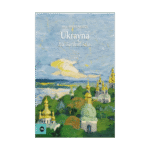 Ukrayna - Bir Tarihsel Atlas