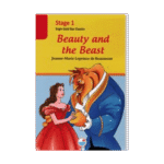 Stage 1 - Beauty And The Beast (Cd'siz)