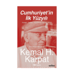 Cumhuriyetin İlk Yüzyılı