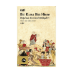 Bir Kıssa Bin Hisse 1. Cilt