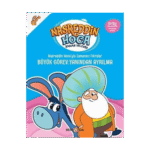 Nasreddin Hoca’yla Zamansız Fıkralar - Büyük Görev: Yanından Ayrılma