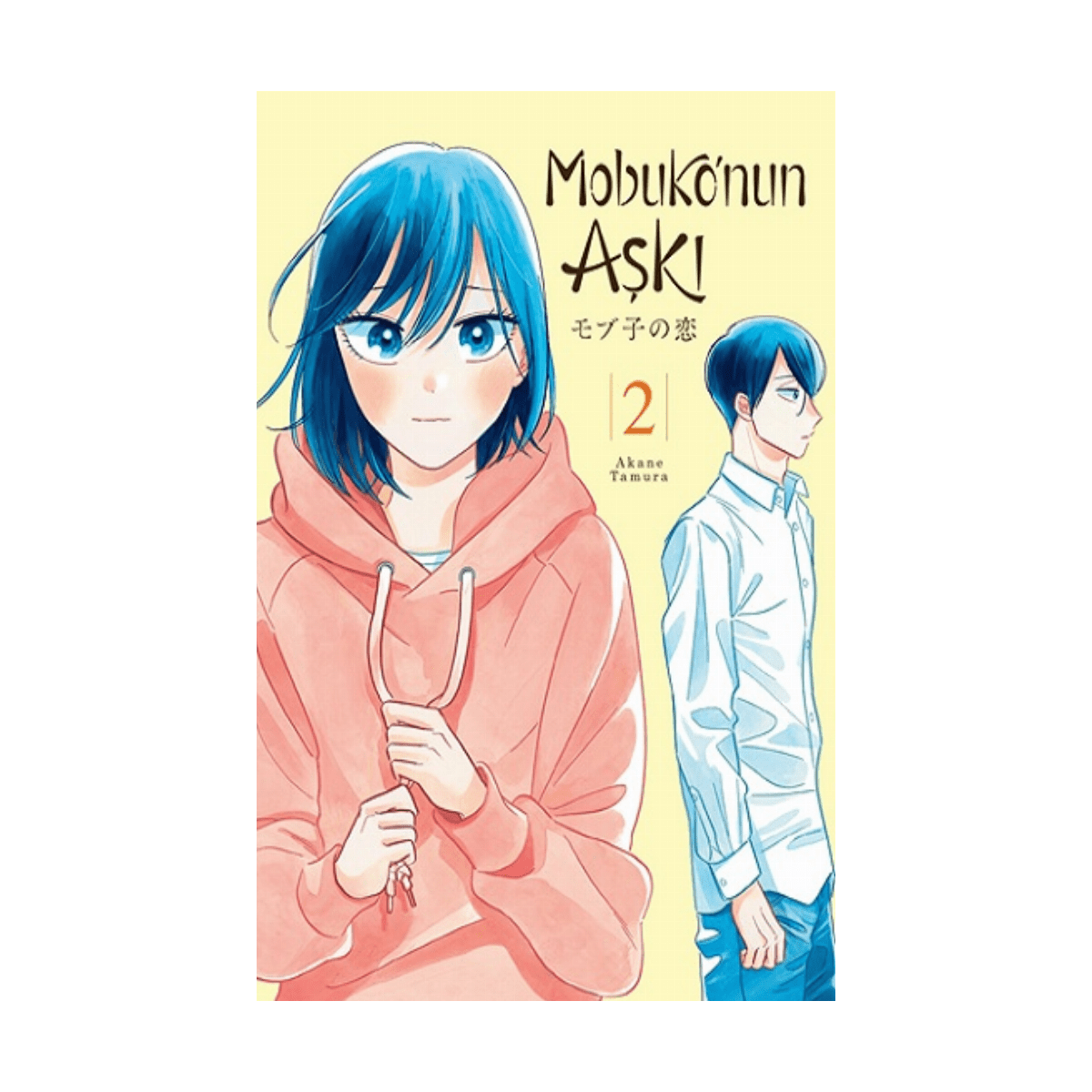 ac388-mobukonun-aski-2-manga-akane-tamura-kayip-kita-yayinlari-1-1.png Mobukonun Aşkı 2 (Manga)- Akane Tamura - Kayıp Kıta Yayınları - Görsel 1