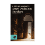 Emevi Devleti'nin Kuruluşu