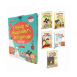 Doğayı Ve Hayvanları Seviyorum (5 Kitap) - Bıcırık Yayınları