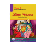 Stage 2 Little Women