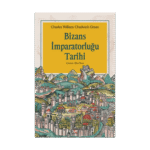 Bizans İmparatorluğu Tarihi