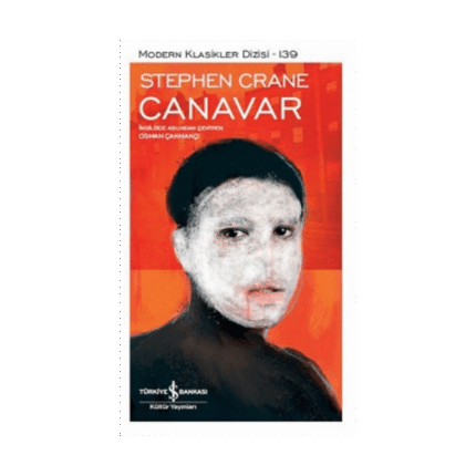 Canavar