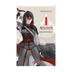 Assassin's Creed Shao Jun'un Kılıcı