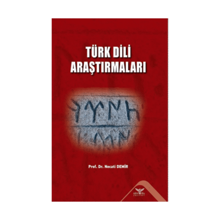 Türk Dili Araştırmaları