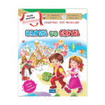 Kelime Anahtarı Peri Masalları Hansel Ve Gretel (Çıkartmalı) - Parıltı Yayınları