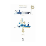 Hz. Muhammed’in Hayatı