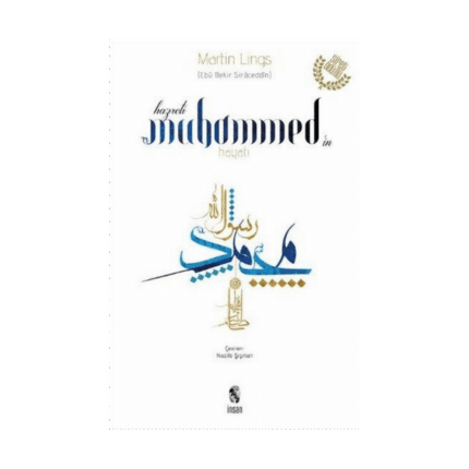 Hz. Muhammed’in Hayatı