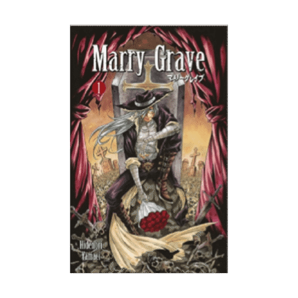 Marry Grave 1.Cilt (Manga) - Hidenori Yamaci - İthaki Yayınları