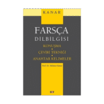 Farsça Dilbilgisi