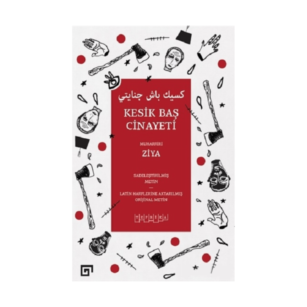 e7ffb-kesik-bas-cinayeti-1-1.png Kesik Baş Cinayeti - Görsel 1