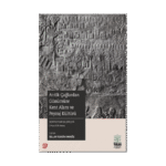 Antik Çağlardan Günümüze Kent Alanı Ve Peyzaj Kültürü