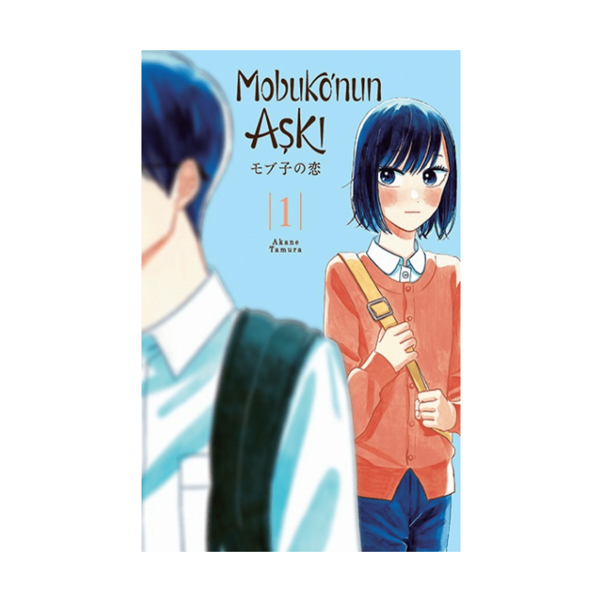f768a-mobukonun-aski-manga-akane-tamura-kayip-kita-yayinlari-1-1.png Mobukonun Aşkı (Manga)- Akane Tamura - Kayıp Kıta Yayınları - Görsel 1
