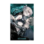 Gecenin Çağrısı 1