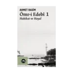 Ömr-i Edebi 1