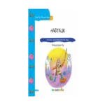 Sıradışı Durumlar 5 - Hastalık