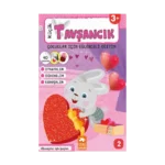 Küçük Tavşancık - Çocuklar İçin Eğlenceli Eğitim No:2