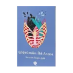 Göğsümün İki Arası