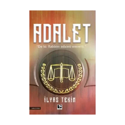 Adalet