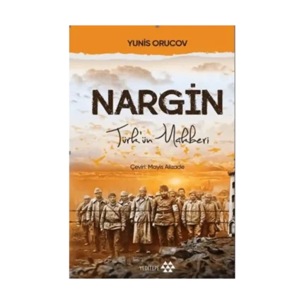 Nargin