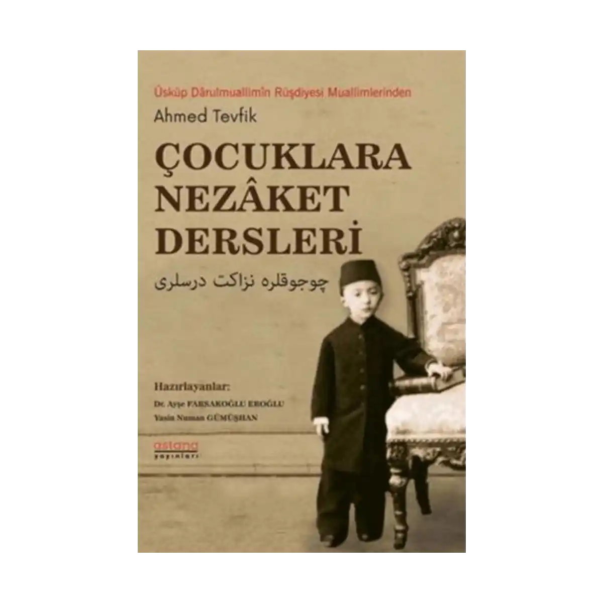 0b685-cocuklara-nezaket-dersleri-1-1.webp Çocuklara Nezaket Dersleri - Görsel 1