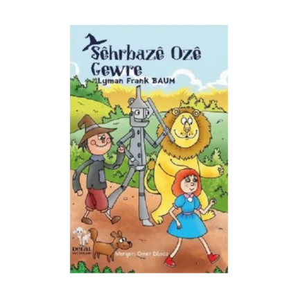 Sehrbaze Oze Gewre