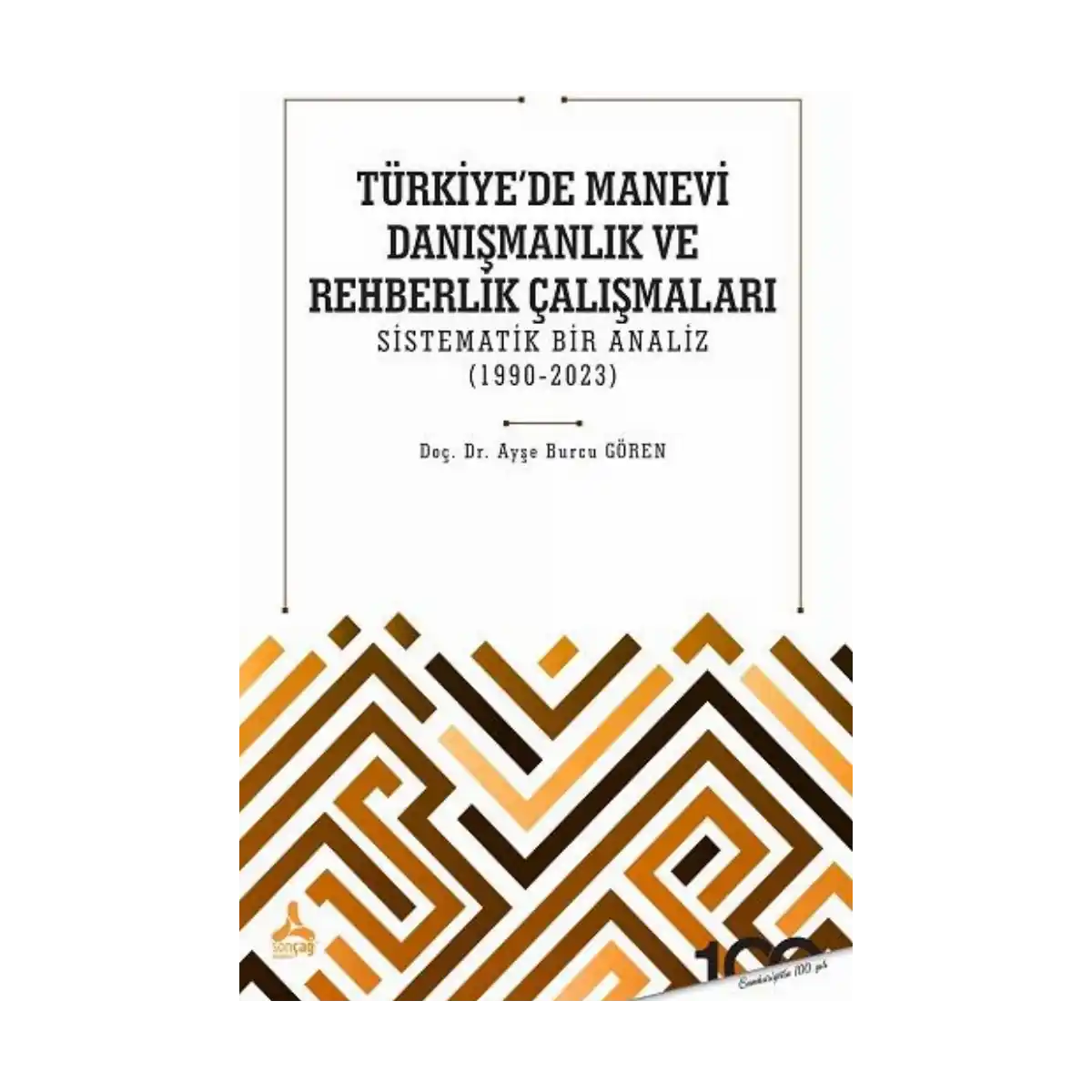 0d5db-turkiye-de-manevi-danismanlik-ve-rehberlik-calismalari-sistematik-bir-analiz-1990-2023-1-1.webp Türkiye'de Manevi Danışmanlık ve Rehberlik Çalışmaları Sistematik Bir Analiz (1990-2023) - Görsel 1