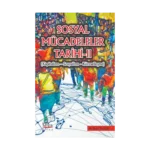 Sosyal Mücadeleler Tarihi - II