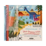 Sihirli Boyama Kitabı – Dinozorlar (Ciltli)